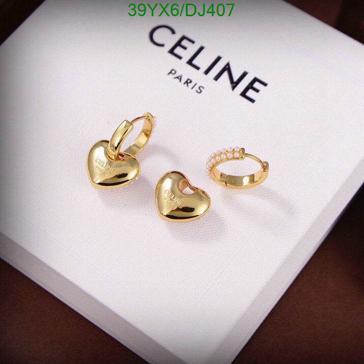 SAMC - COL Jewelry - 017