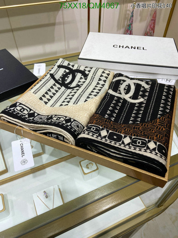 SAMC - CHL Scarves - 649