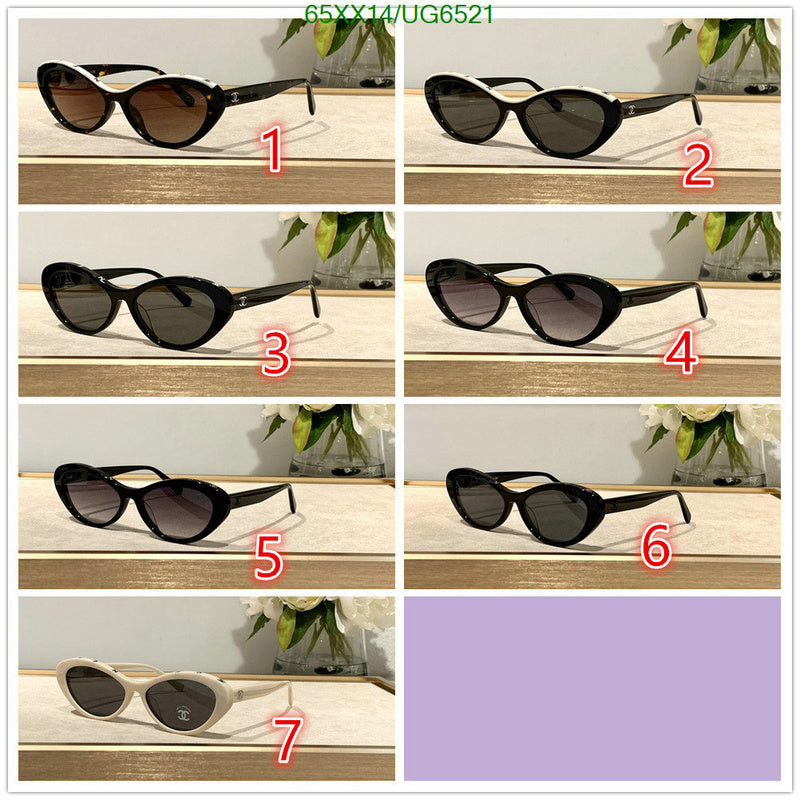 SAMC - CHL Glasses - 225