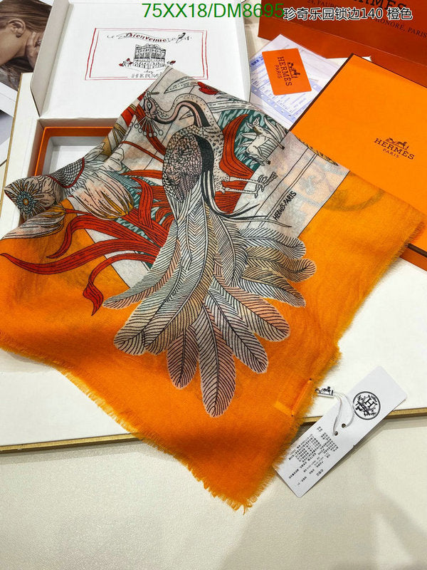 SAMC - HMS Scarves - 012