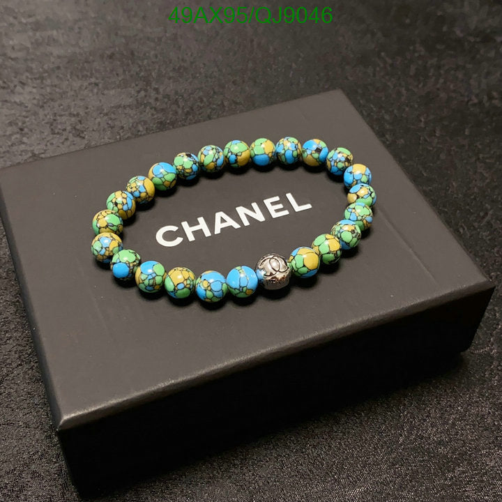 SAMC - CHL Jewelry - 866