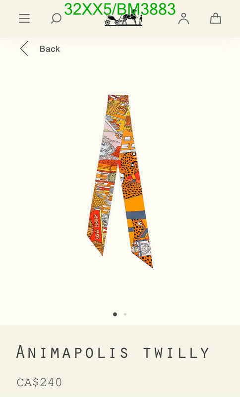 SAMC - HMS Scarves - 302