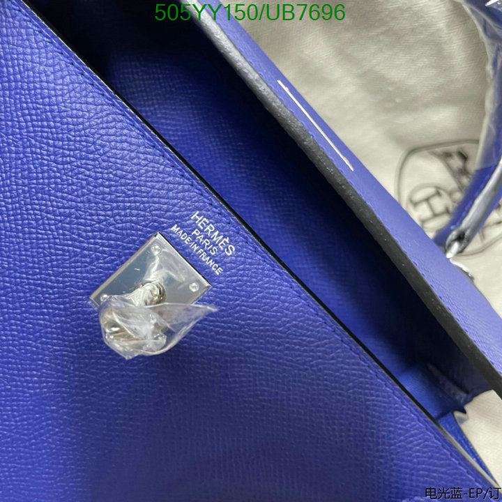 SAMC - HMS Bags - 565