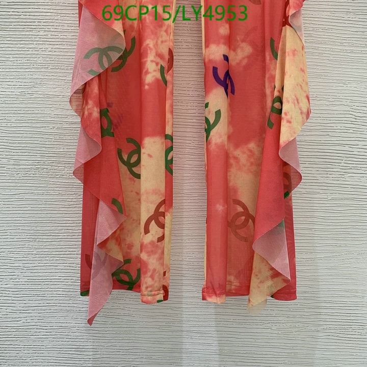 SAMC - CHL Swimsuits - 246