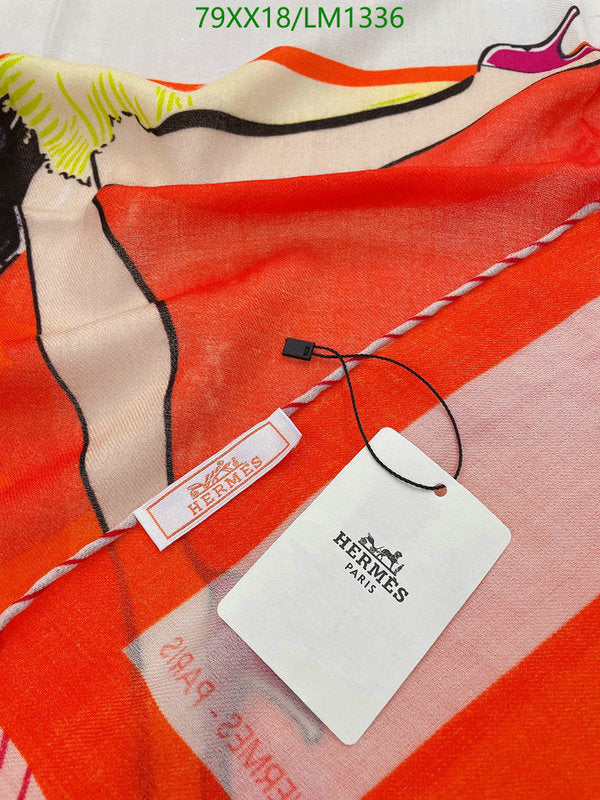 SAMC - HMS Scarves - 874