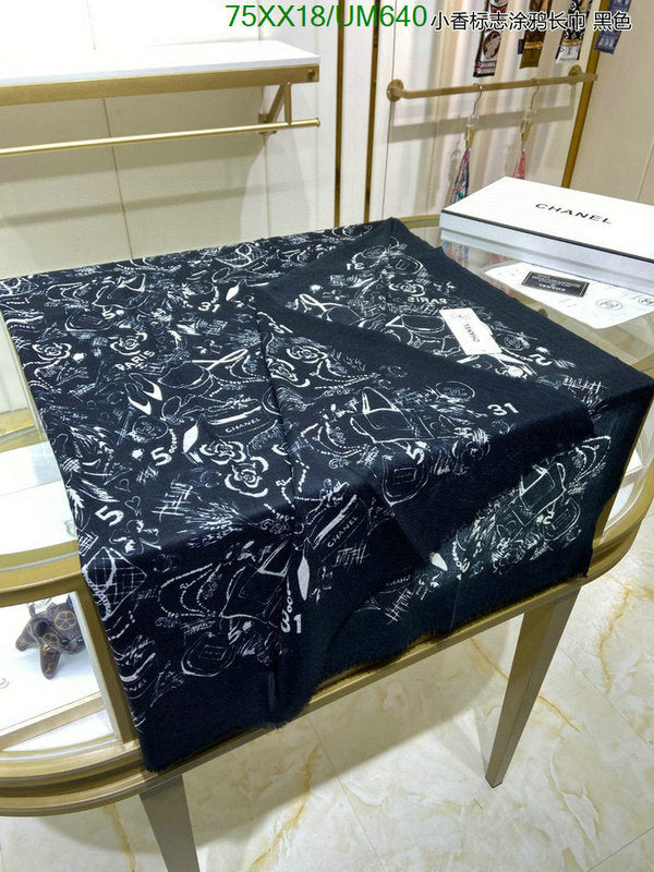 SAMC - CHL Scarves - 483