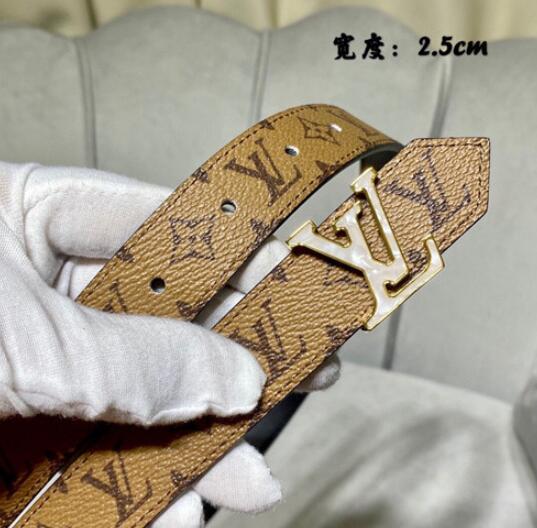 SAMC - Mix Belts - 132