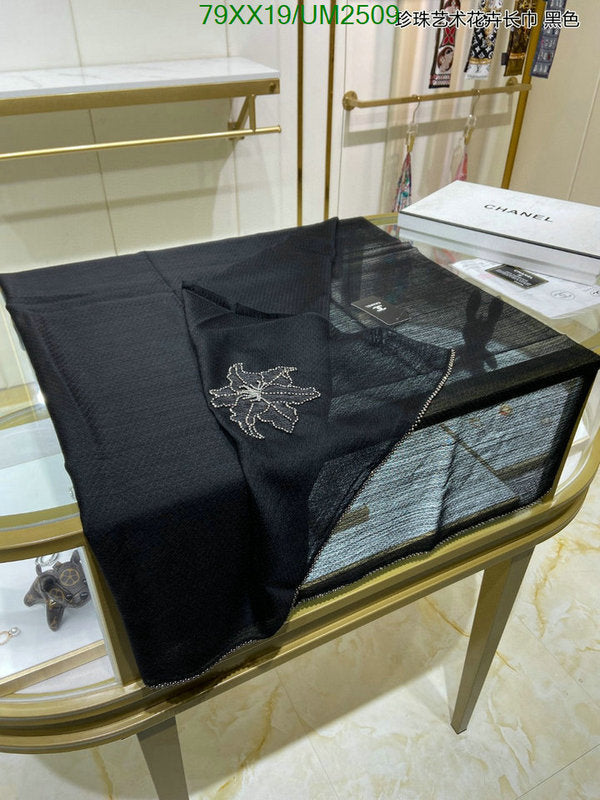 SAMC - CHL Scarves - 451