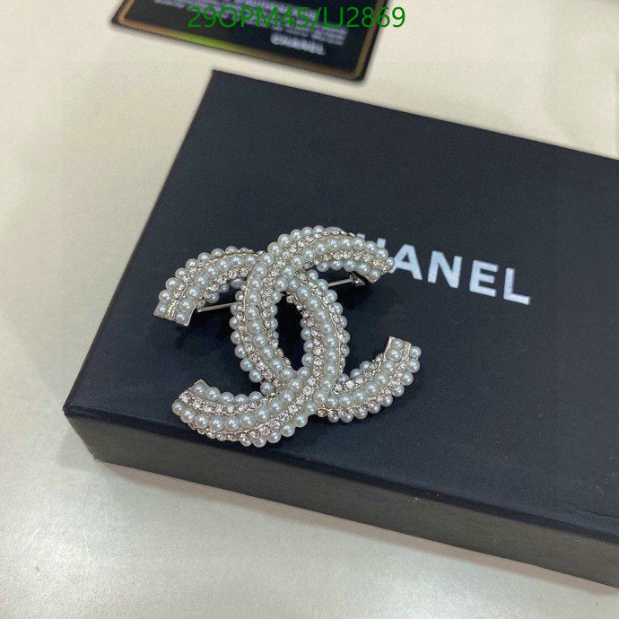 SAMC - CHL Jewelry Brooch - 177