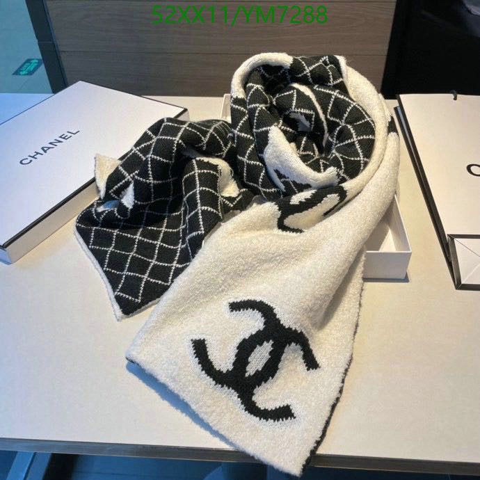 SAMC - CHL Scarves - 835