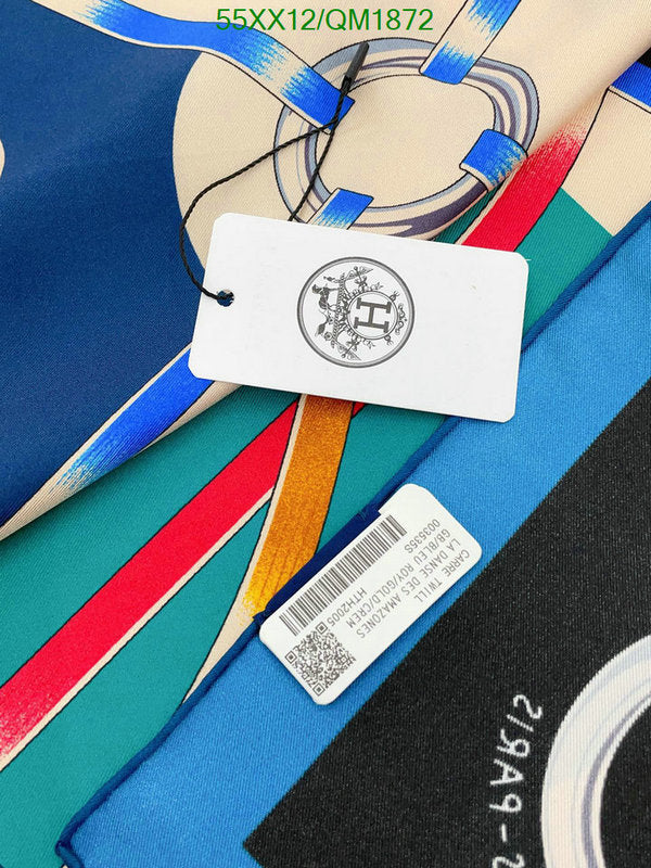 SAMC - HMS Scarves - 683