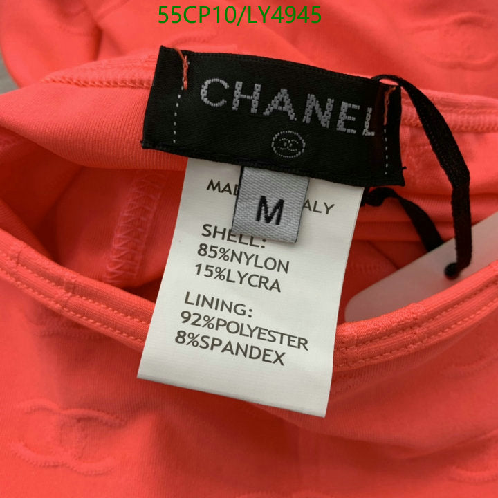 SAMC - CHL Swimsuits - 249