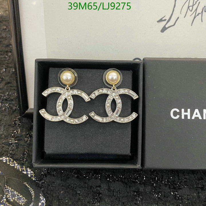 SAMC - CHL Jewelry Earrings - 571