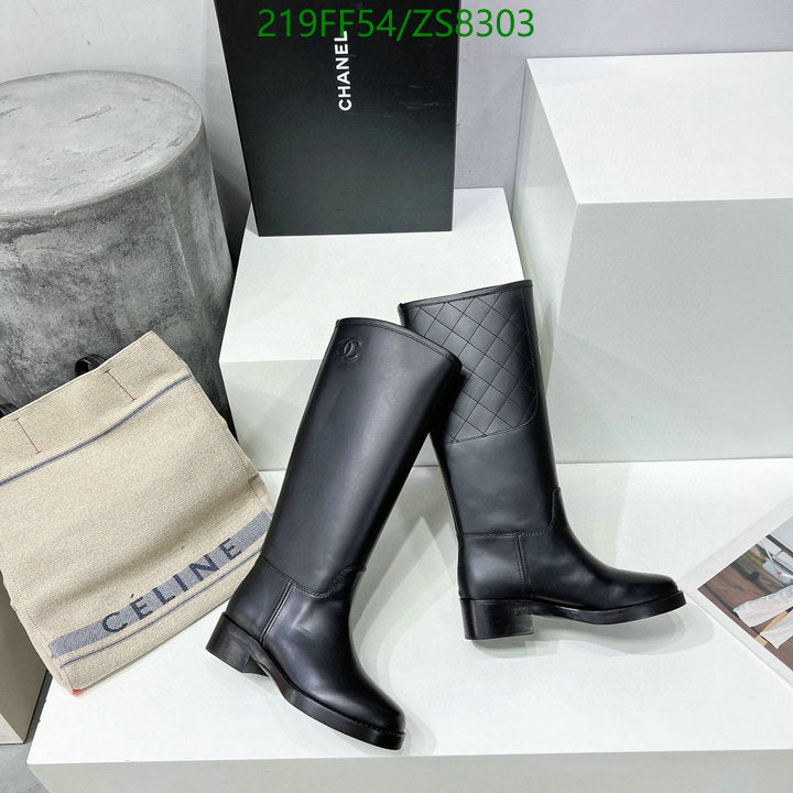 SAMC - Mix Boots - 218