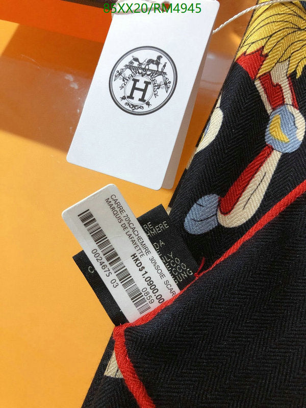SAMC - HMS Scarves - 760