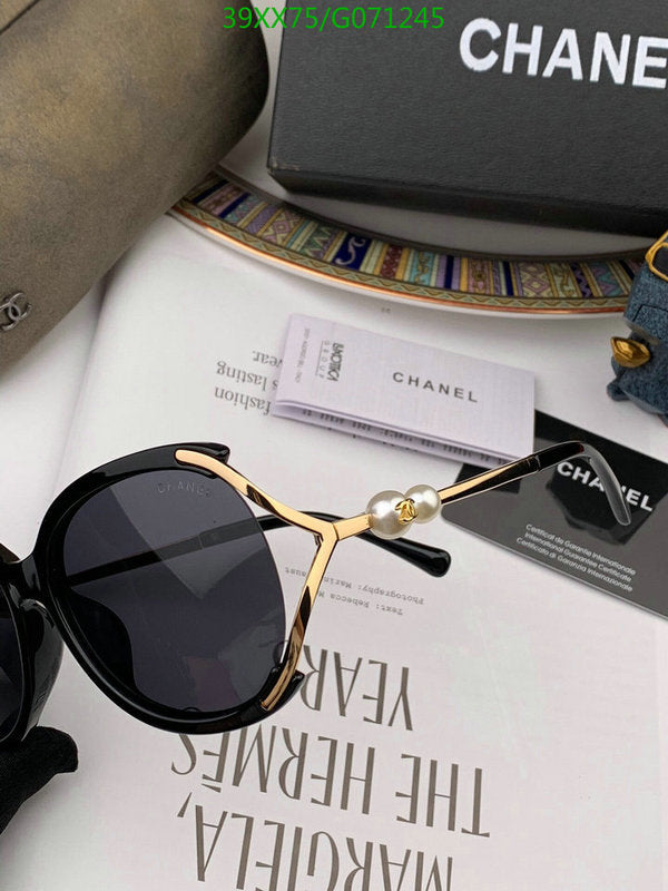 SAMC - CHL Glasses - 471