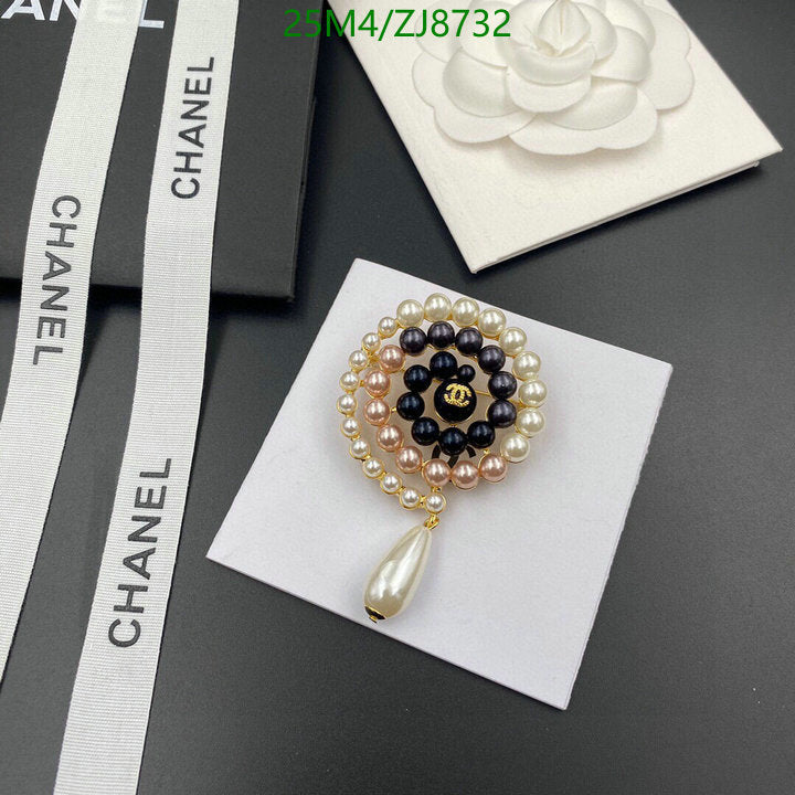 SAMC - CHL Jewelry - 275