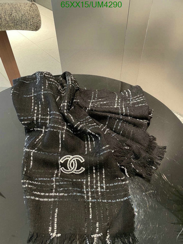 SAMC - CHL Scarves - 355