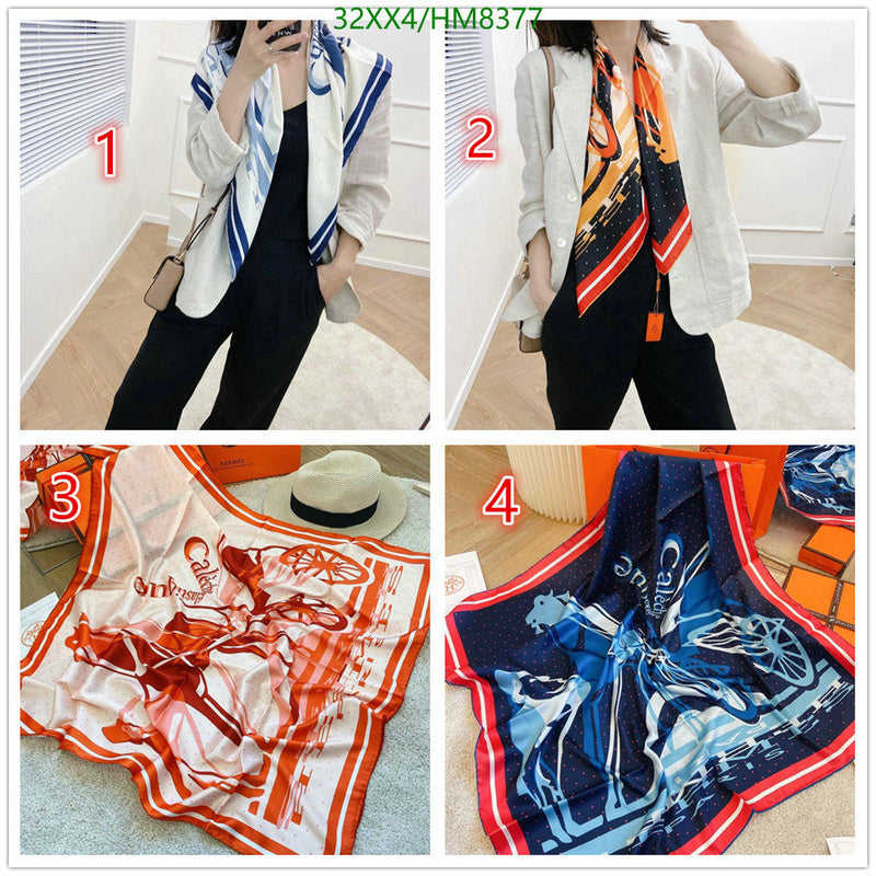 SAMC - HMS Scarves - 787