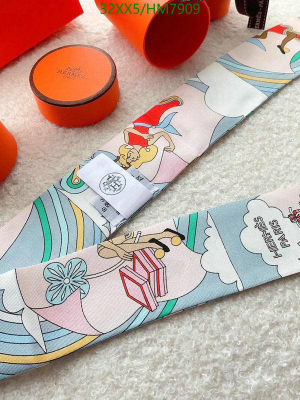SAMC - HMS Scarves - 801