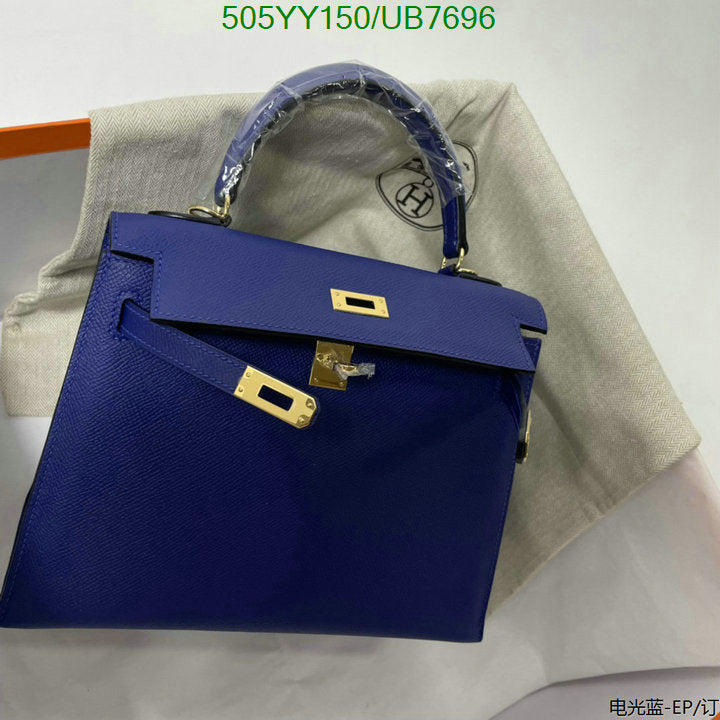 SAMC - HMS Bags - 565