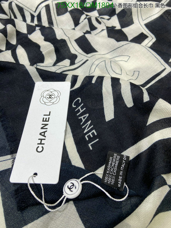 SAMC - CHL Scarves - 666