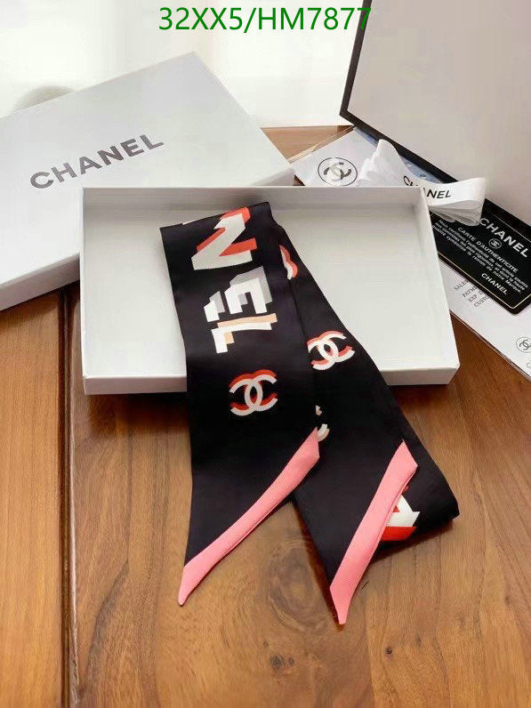 SAMC - CHL Scarves - 816