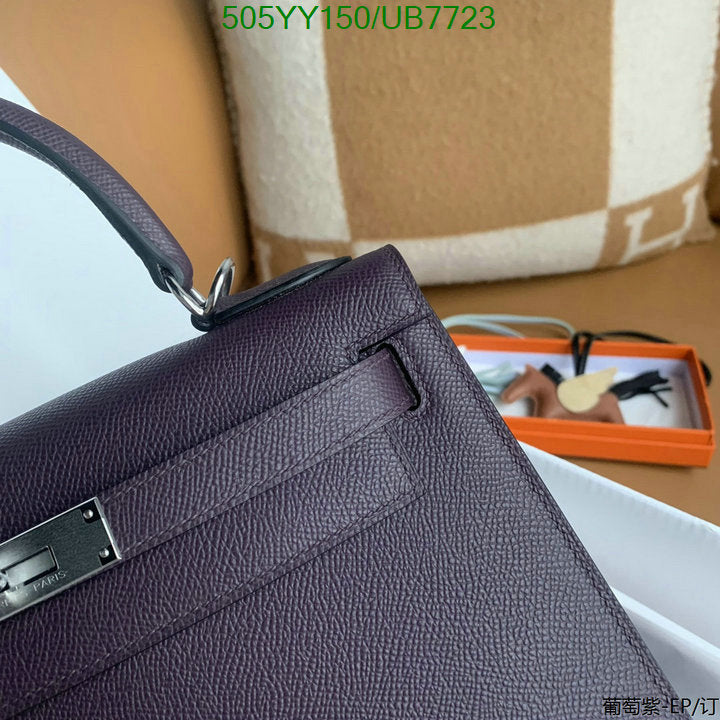 SAMC - HMS Bags - 516