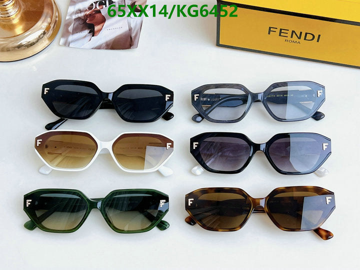 SAMC - FDE Glasses - 004