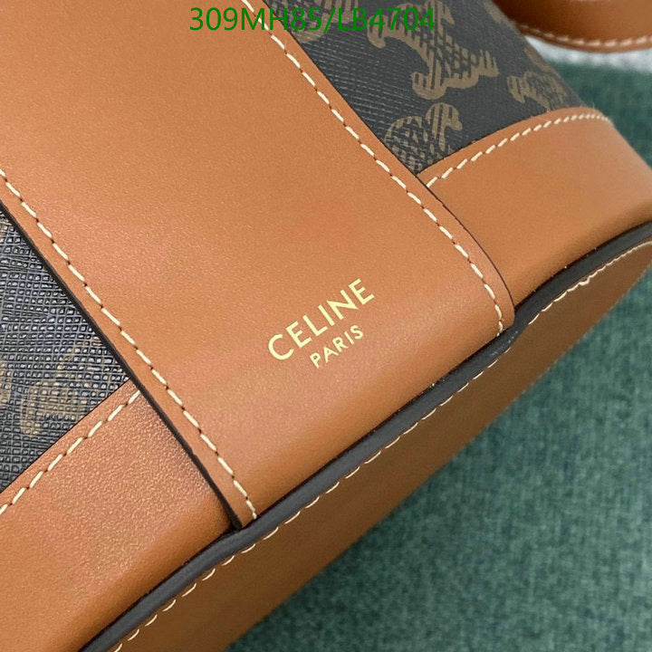 SAMC - COL Bags - 222
