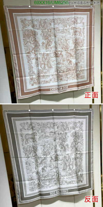 SAMC - DOR Scarves - 151