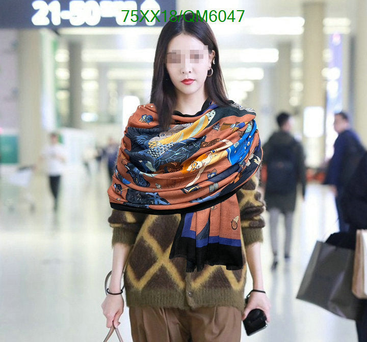 SAMC - HMS Scarves - 583