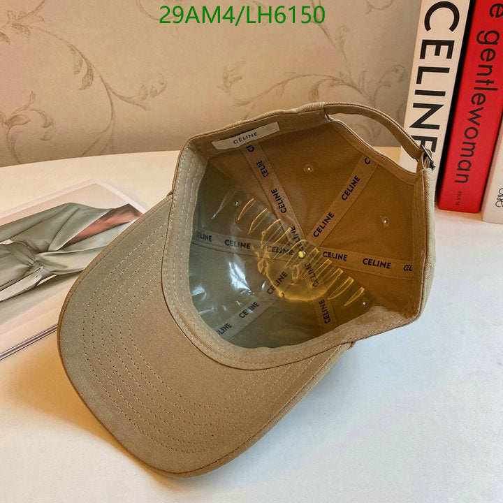 SAMC - COL Caps & Hats - 310