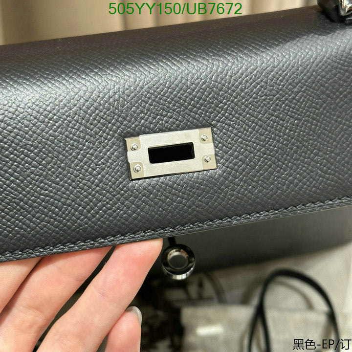 SAMC - HMS Bags - 353