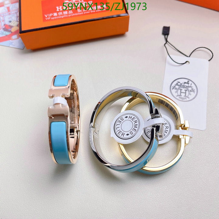SAMC - HMS Jewelry - 131