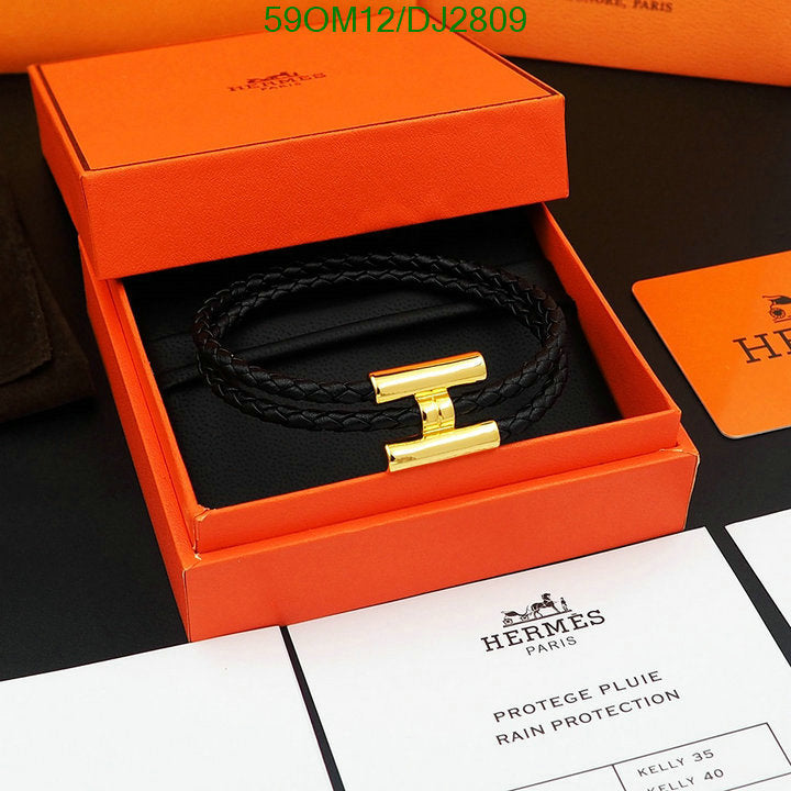 SAMC - HMS Jewelry - 027