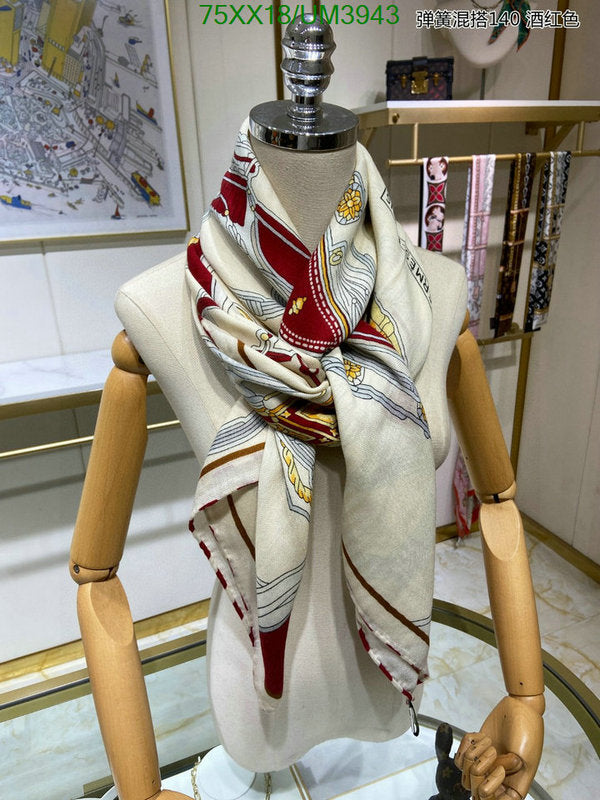 SAMC - HMS Scarves - 455