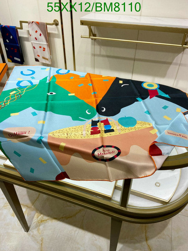 SAMC - HMS Scarves - 149