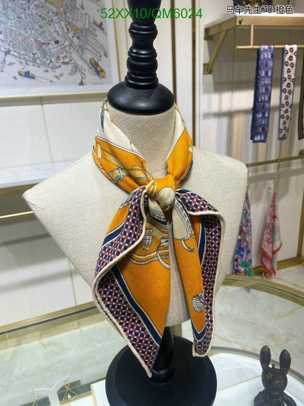 SAMC - HMS Scarves - 575