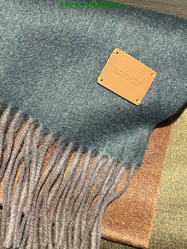 SAMC - HMS Scarves - 897