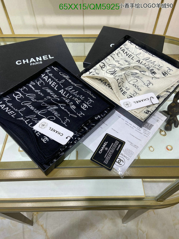 SAMC - CHL Scarves - 614