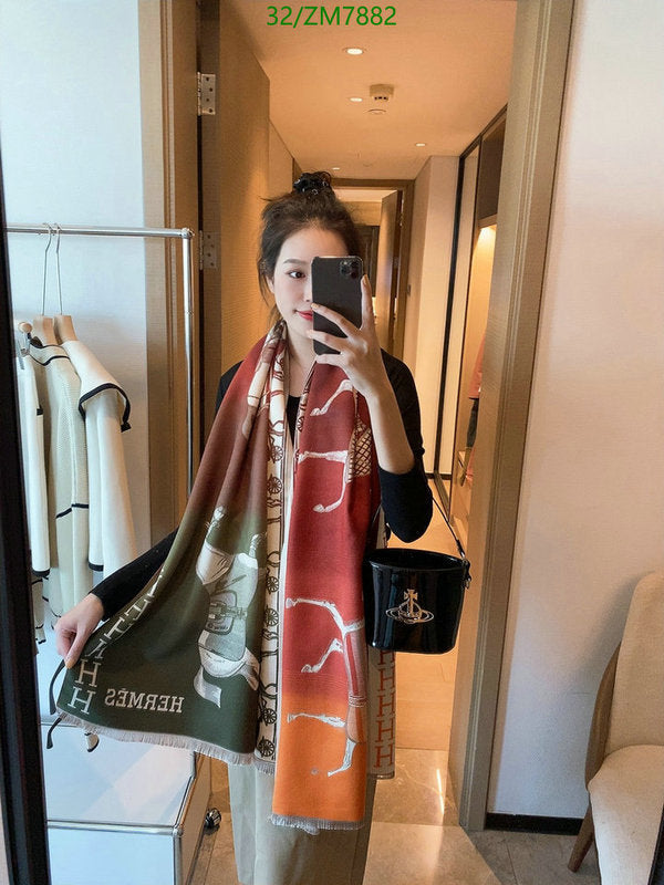 SAMC - HMS Scarves - 901