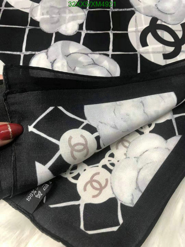 SAMC - CHL Scarves - 757