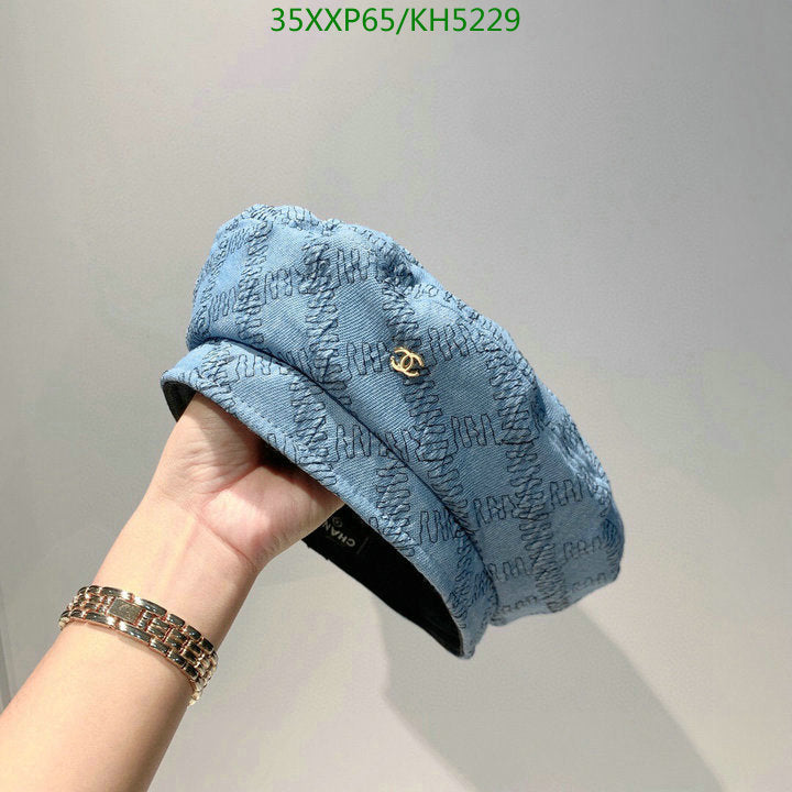 SAMC - CHL Caps & Hats - 460