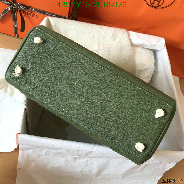 SAMC - HMS Bags - 618