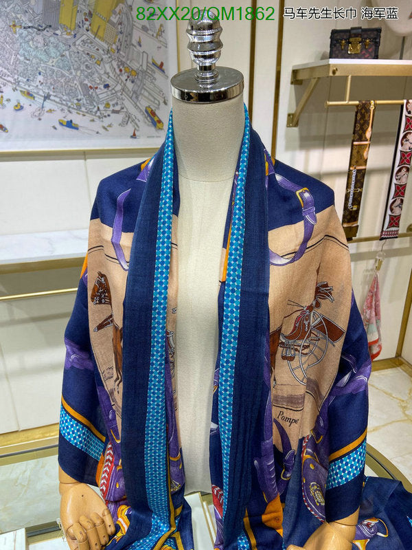 SAMC - HMS Scarves - 663