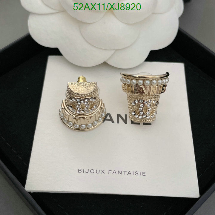 SAMC - CHL Jewelry - 1136