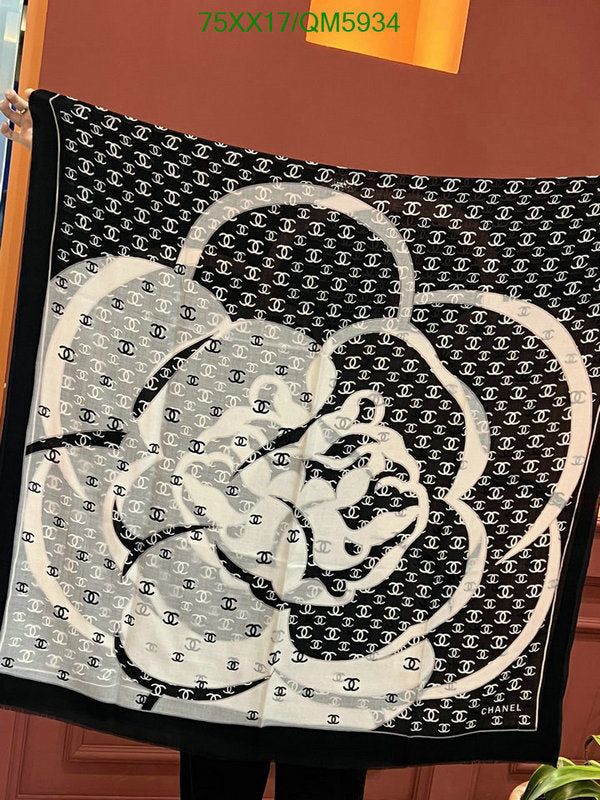 SAMC - CHL Scarves - 606