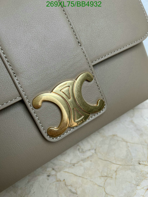 SAMC - COL Bags - 039