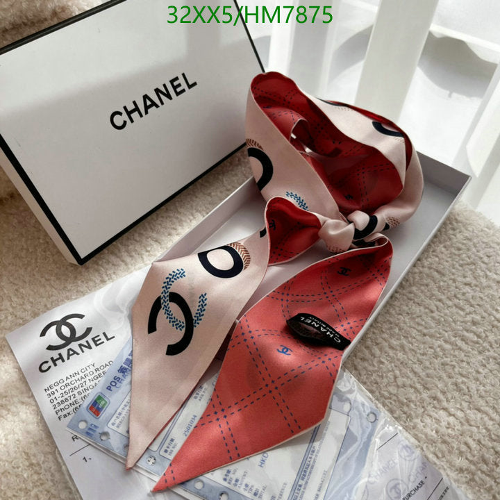 SAMC - CHL Scarves - 809